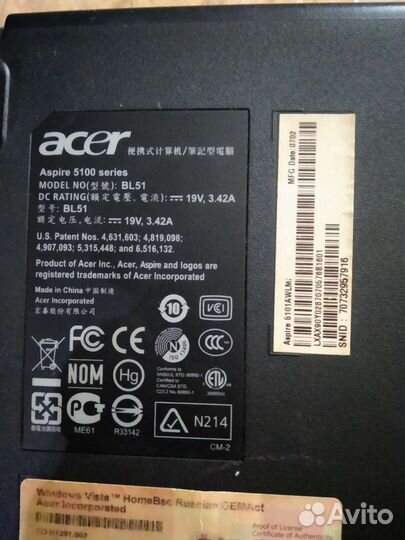 Ноутбук Acer Aspire 5100