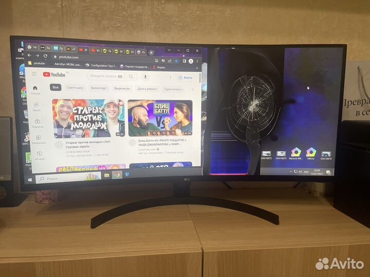 Монитор lg ultrawide 35wn65c