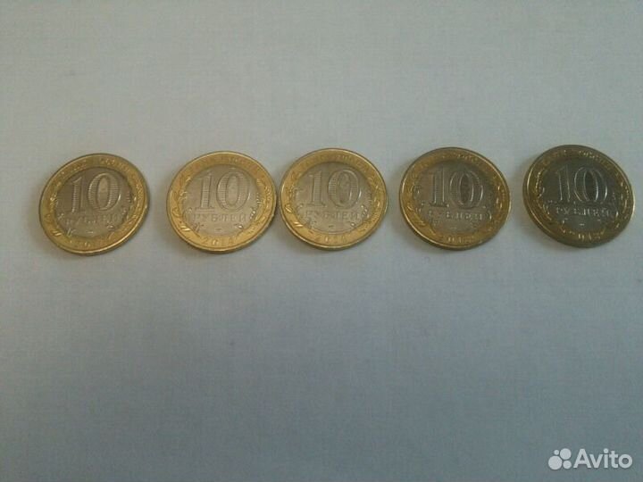 10 рублей биметалл мешковые обмен