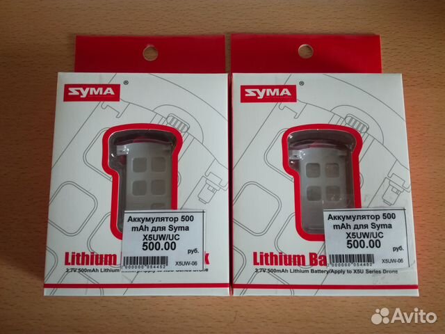 Аккумуляторы для квадрокоптеров Syma X5UW/UC