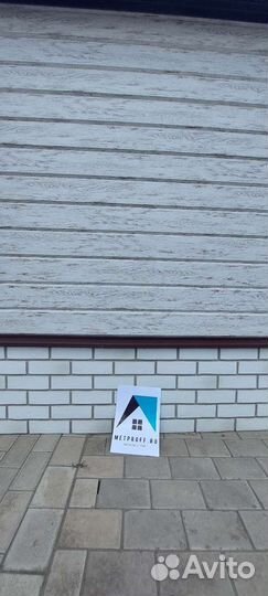 Металлосайдинг