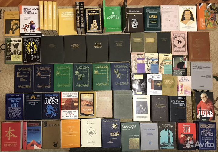 1. Философия, религия