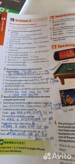 Учебник Macmillan Laser B1