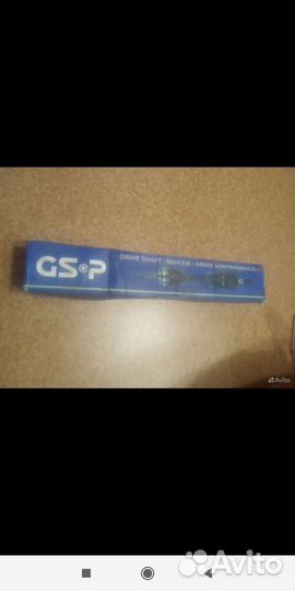 Volkswagen audi Привод в сборе 203002 новый