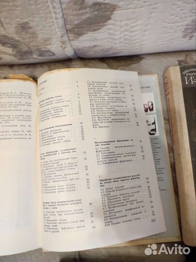 Цена за всё. Книги для творчества