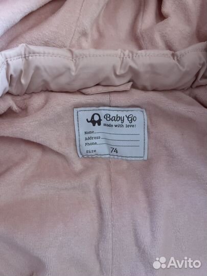 Комбинезон baby go 74