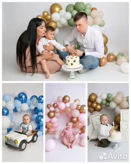 Детская фотостудия Фотосессия На Годик Фотограф