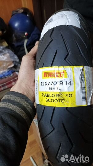 Резина Pirelli diablo 120/70/14