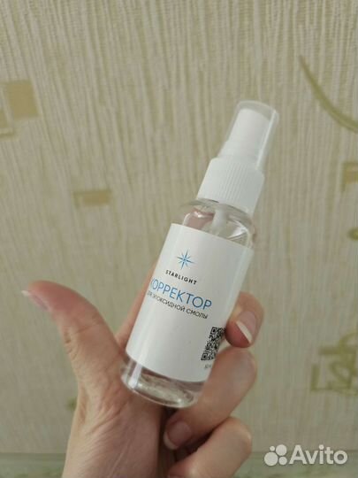 Корректор для эпоксидной смолы новый