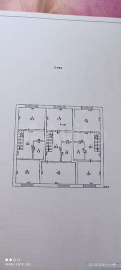 Таунхаус 240 м² на участке 3 сот.