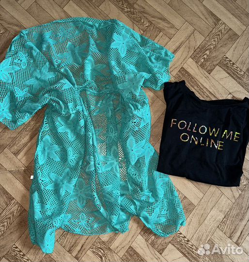 Вещи пакетом