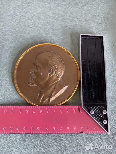 Ленин Панно (чеканка)