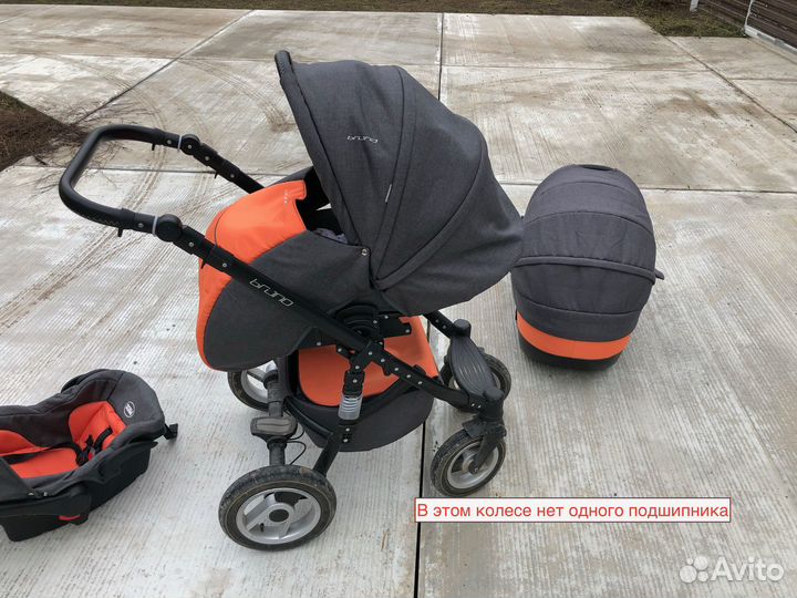 Коляска riko brano (bruno) 3 В 1 цвет 06 orange