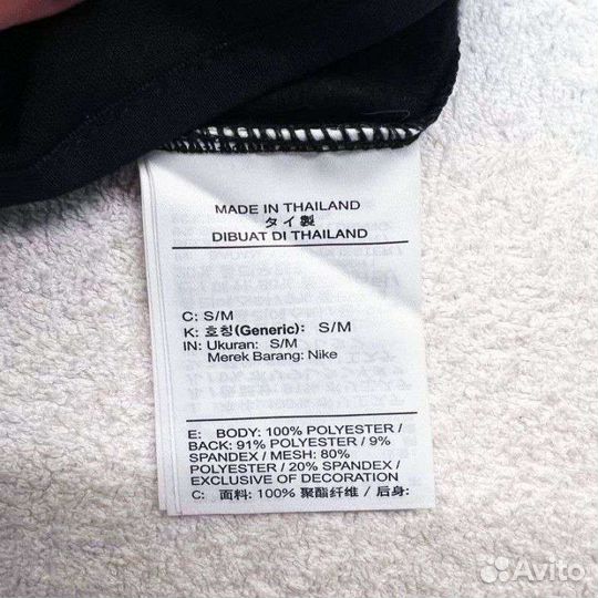 Снуд Nlke Winter Warrior