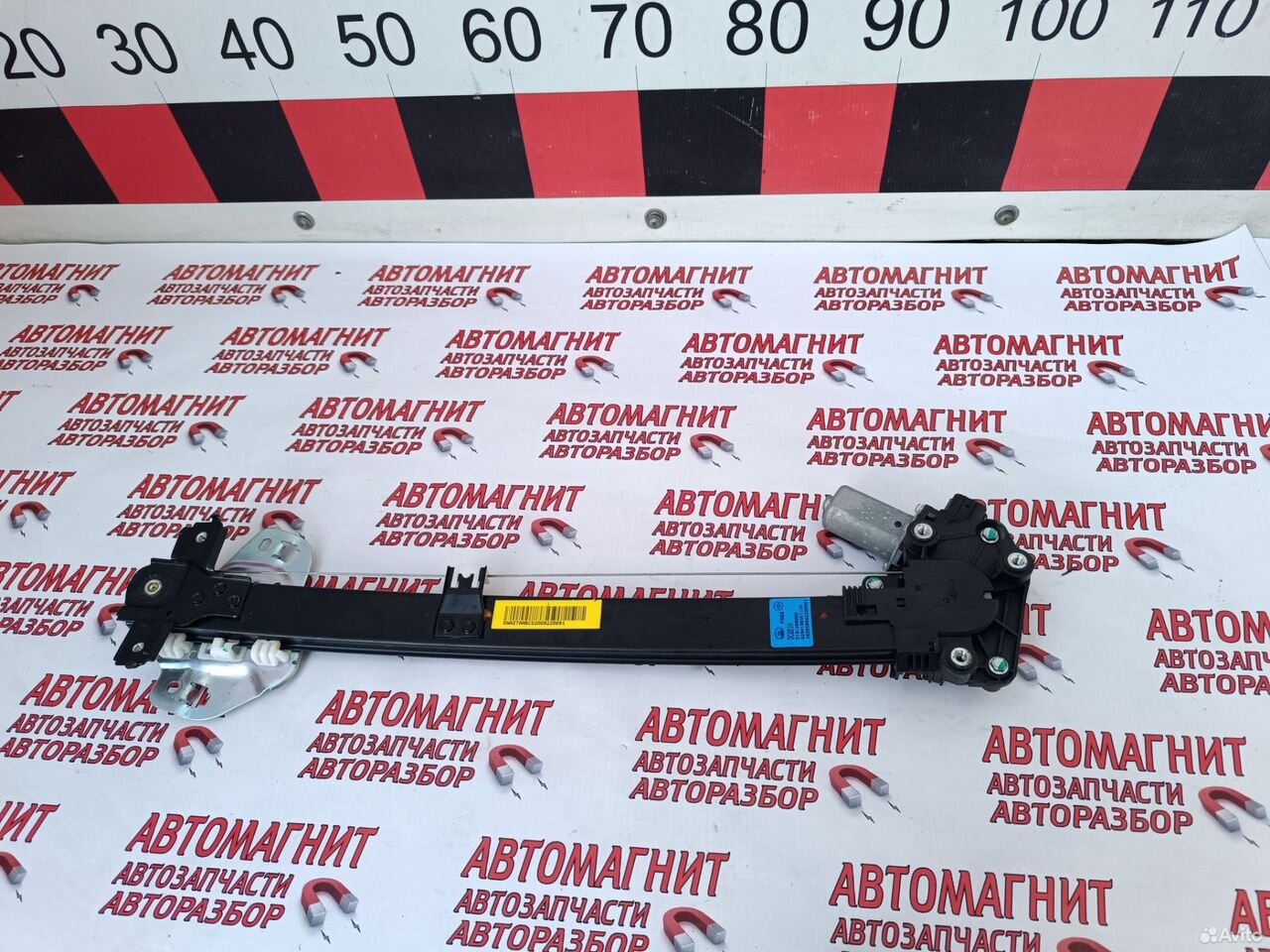 Стеклоподъемник задний левый Haval F7X F7