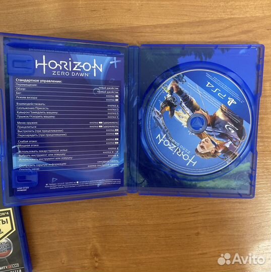 Horizon zero dawn, ps4, диск