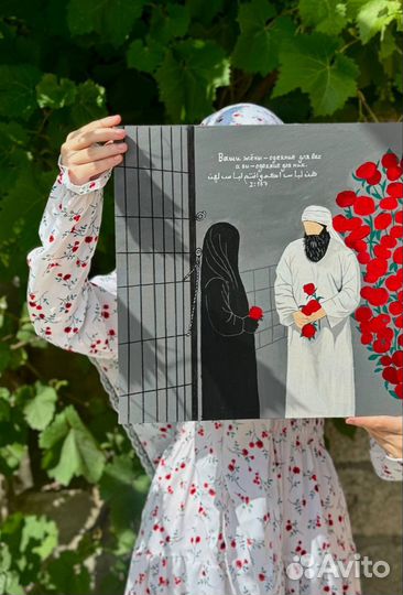 Исламские картины