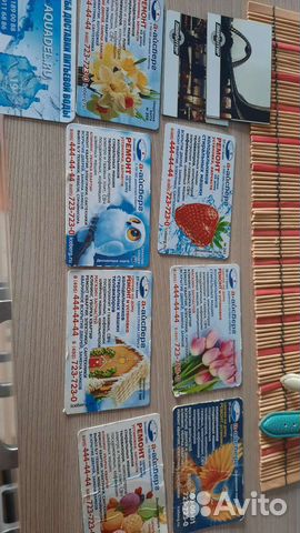 Магниты на холодильник Айсберг и др