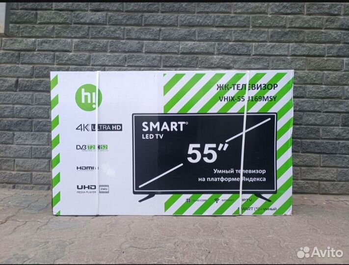 Новый 4K SMART 55