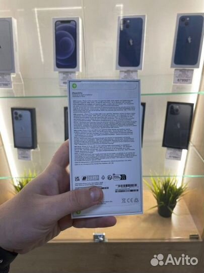 iPhone 14 Pro, 1 ТБ