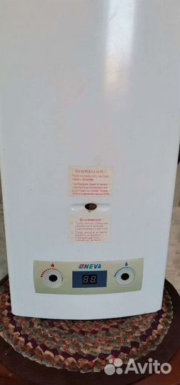 Газовая колонка бу