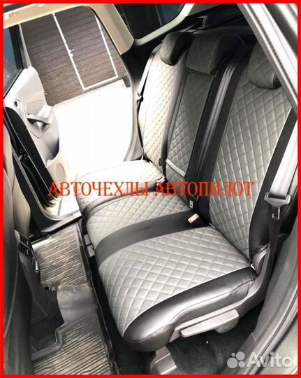 Чехлы Автопилот Ford Kuga 2 из экокожи чёрно-серые