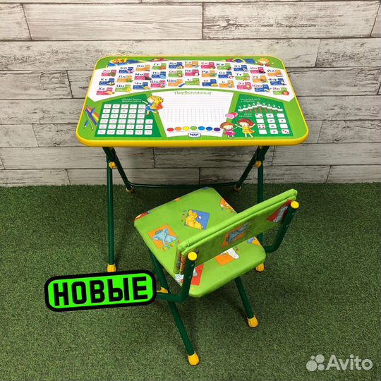 Столики детские