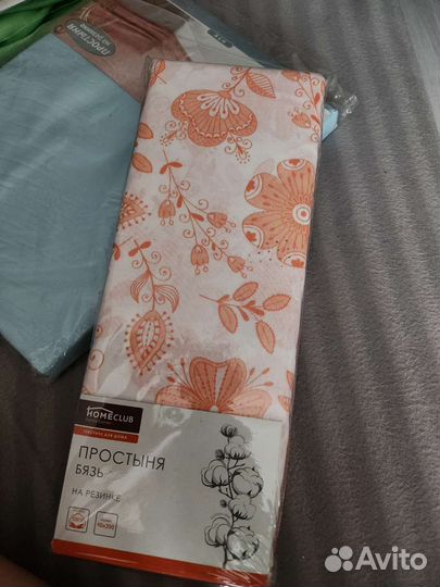 Простыни на резинке 90 200