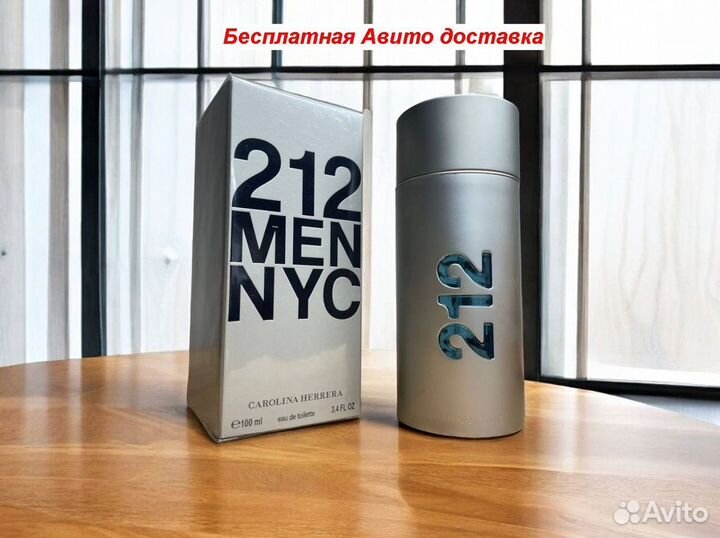 Carolina herrera 212 Men NYC