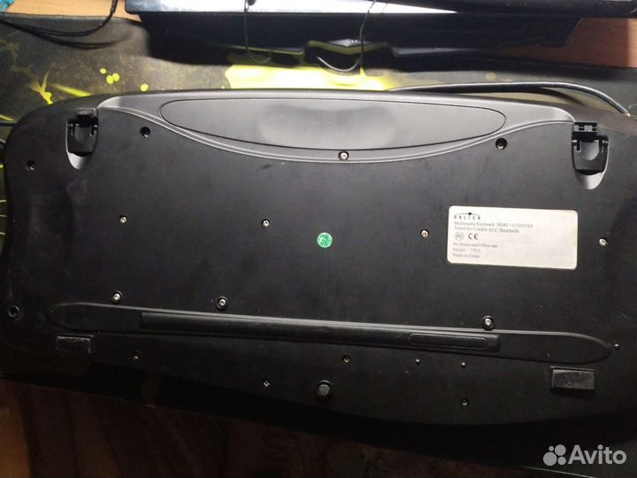 Игровая клавиатура