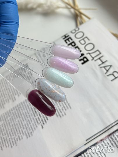 Гель лак для ногтей