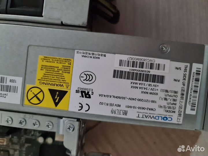 Шасси hyperion 130 g2