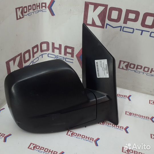 Зеркало заднего вида правое 3 контакта hyundai GR