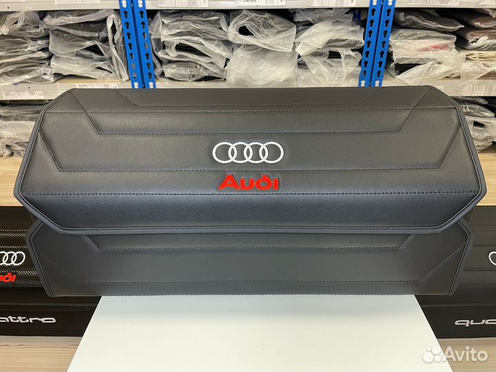 Органайзер в багажник для audi (ауди)