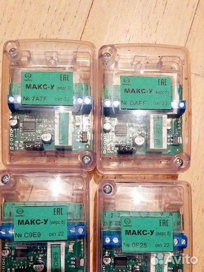 Макс у Юнитес