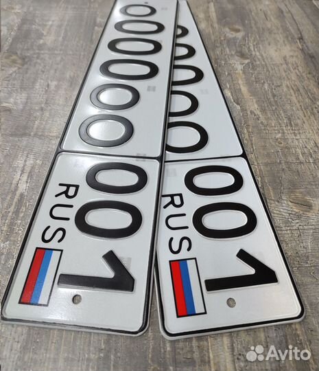 Изготовление дубликатов гос номеров за 5 минут