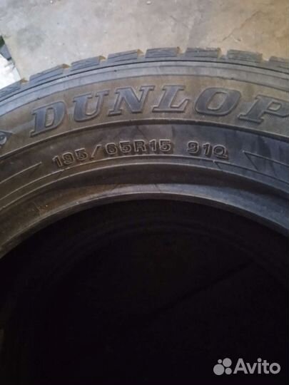 Dunlop Winter Maxx 195/65 R15