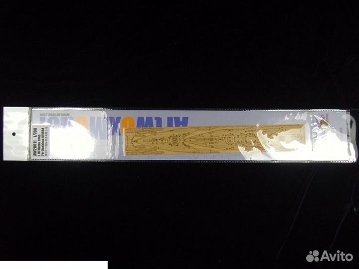 Дополнение к моделям ArtWox Model AW20011