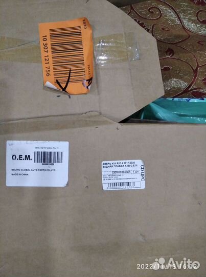 Дверь задняя правая kia rio 4