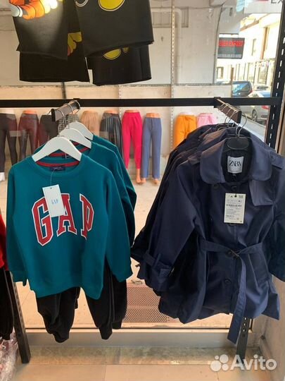 Zarakids оптом из Турции