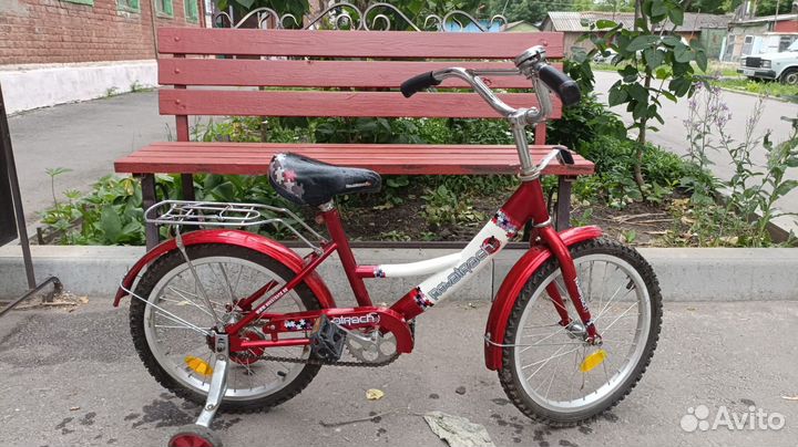 Велосипеды