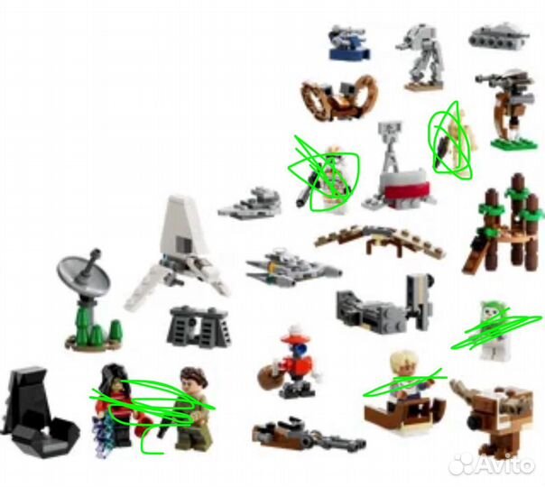 Lego Advent calendar