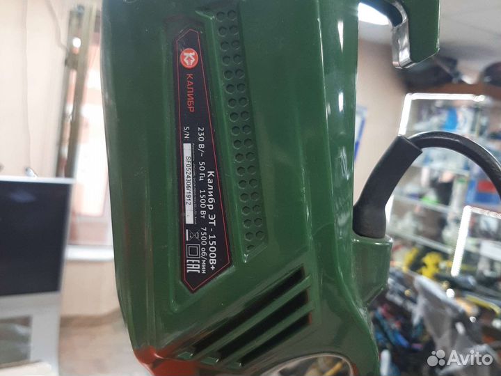 Электрический триммер Калибр эт-1500В+