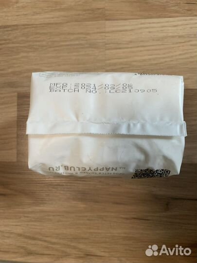 Вкладыши для груди