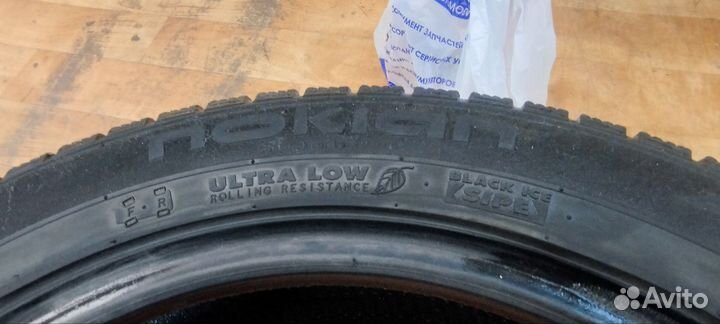 Nokian Tyres Hakkapeliitta R 205/55 R16