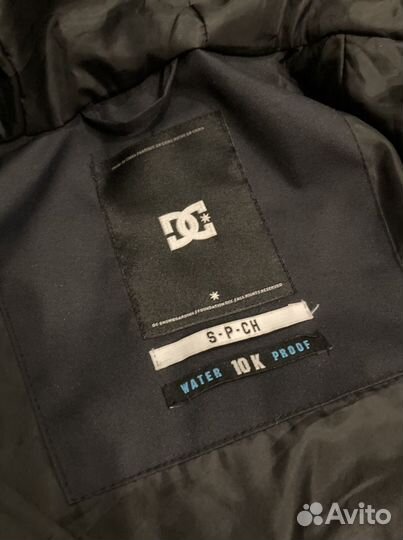 Горнолыжная куртка женская