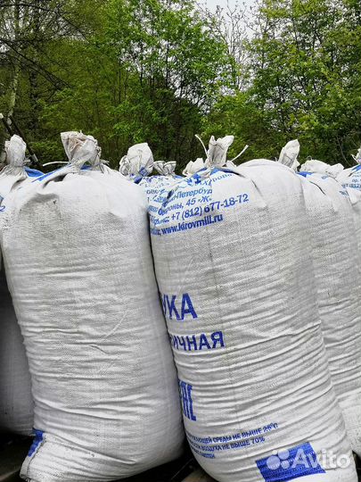 Навоз в мешках