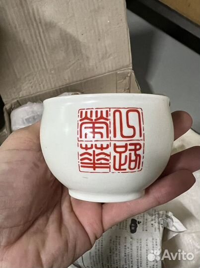 Китайский фарфор серия «Белый нефрит»