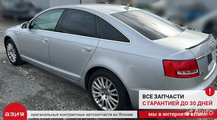 Радиатор кондиционера Audi A6 4F C6 BDW (2.4) 2006