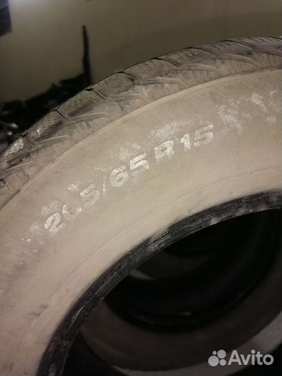 Viatti Brina 205/65 R15 94T